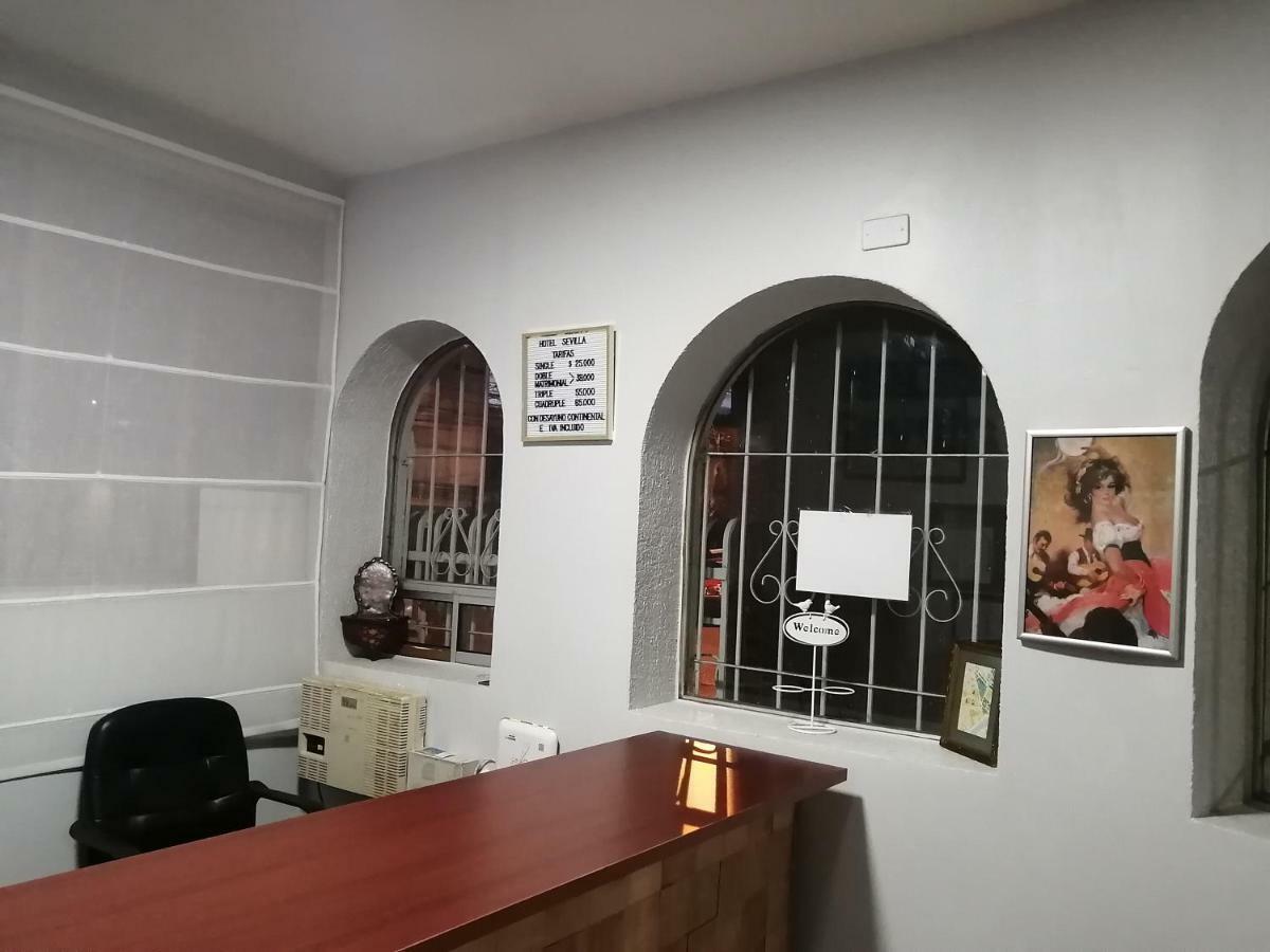 Hotel Sevilla テムコ エクステリア 写真
